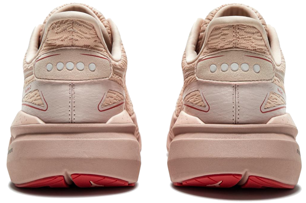 Diadora Nucleo 2 W