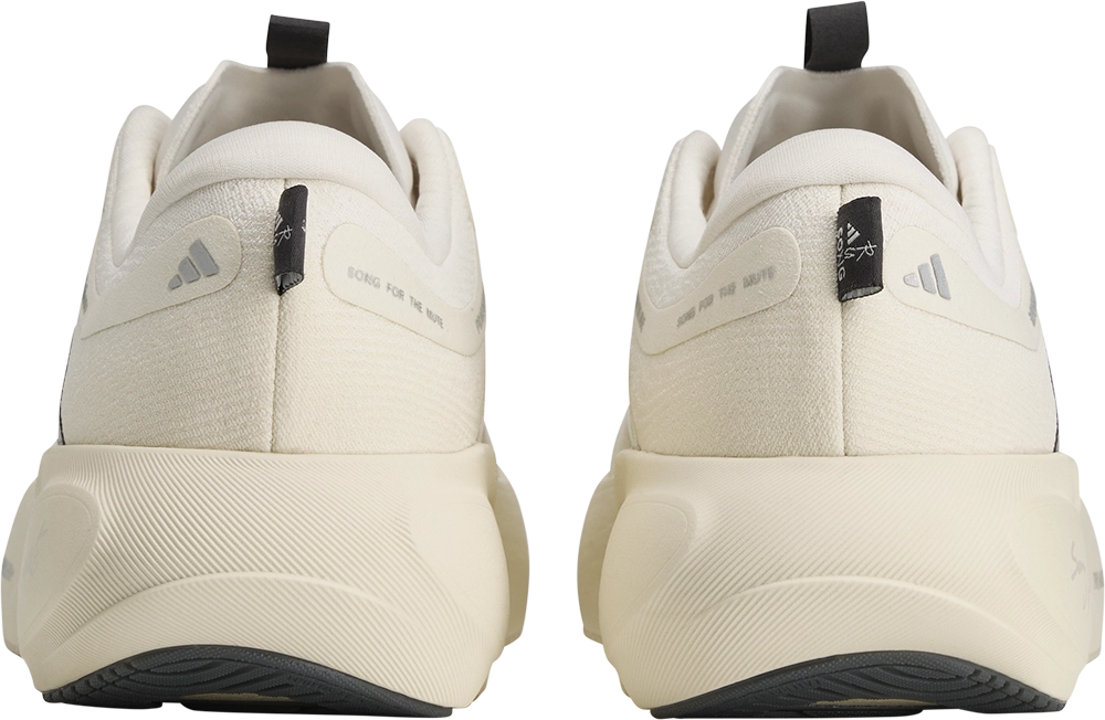 Adidas Supernova Rise 3