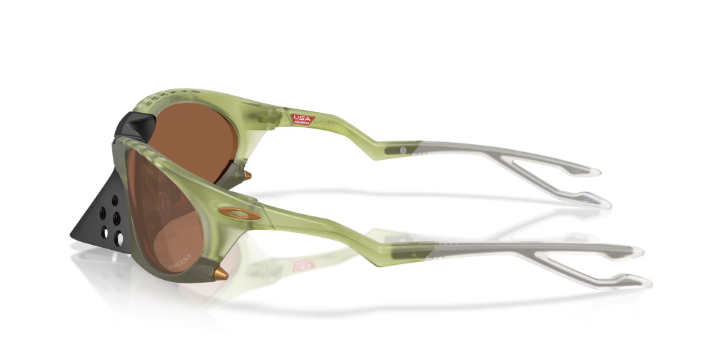 Oakley Plantaris