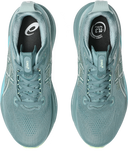 Asics Gel-kayano 33