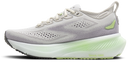 Brooks Glycerin 23