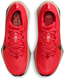 Nike Acg Zegama Trail