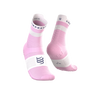 Compressport Pro Racing Socks V4.0 Run High thumbnail