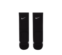 Nike Racing Ankle