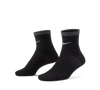 Nike Spark Lightweight Ankle