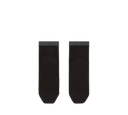 Nike Spark Lightweight Ankle
