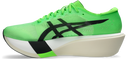 Asics Metaspeed Edge Tokyo Pack Ekiden