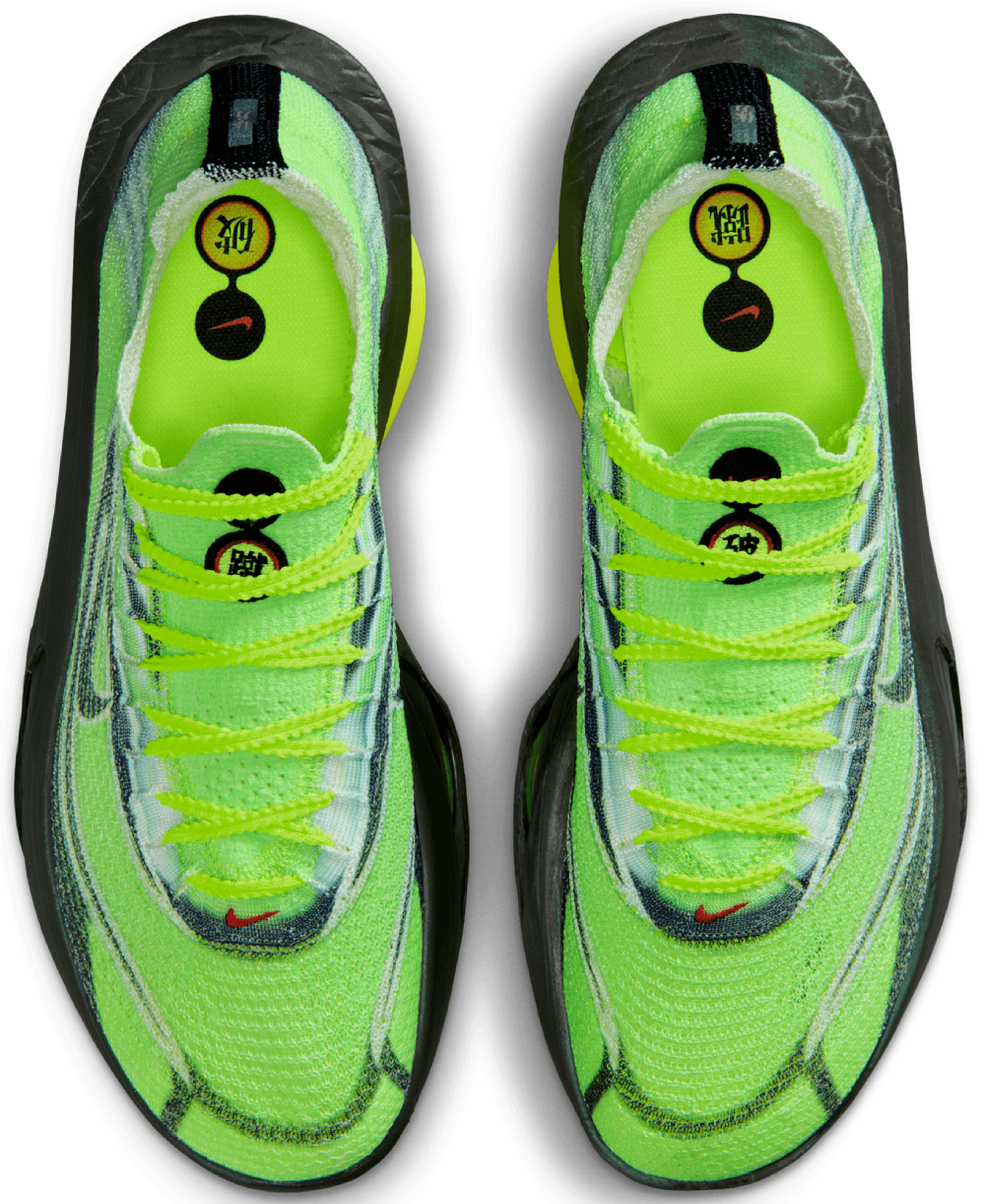 Nike Alphafly 3 Ekiden Pack Volt
