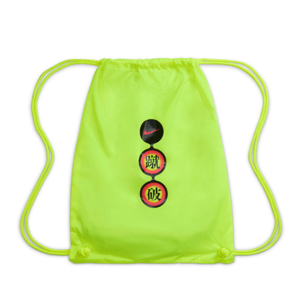 Nike Alphafly 3 Ekiden Pack Volt