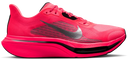 Nike Pegasus Plus 2