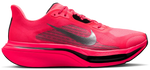 Nike Pegasus Plus 2