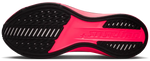 Nike Pegasus Plus 2