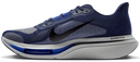 Nike Pegasus Plus 2