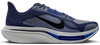 Nike Pegasus Plus 2 thumbnail