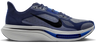 Nike Pegasus Plus 2