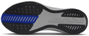 Nike Pegasus Plus 2