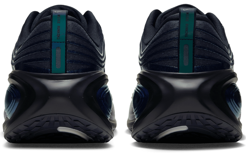 Nike Vomero Plus