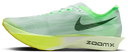 Nike Zoomx Streakfly 2