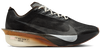 Nike Vaporfly 4