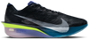 Nike Vaporfly 4