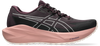 Asics Blazeblast thumbnail