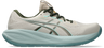 Asics Gel-cumulus 28