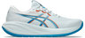 Asics Gel-cumulus 28