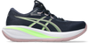 Asics Gel-cumulus 28 thumbnail
