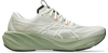 Asics Gt-2000 15 thumbnail