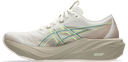 Asics Gt-2000 15