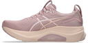 Asics Gel-kayano 32
