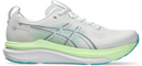 Asics Gel-kayano 33