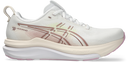 Asics Gel-kayano 33