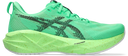 Asics Novablast 5 Pack Ekiden