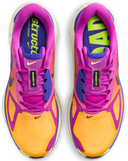 Nike Structure Plus