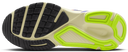 Nike Structure Plus