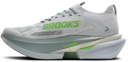 Brooks Hyperion Max 3