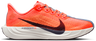Nike W Pegasus Plus