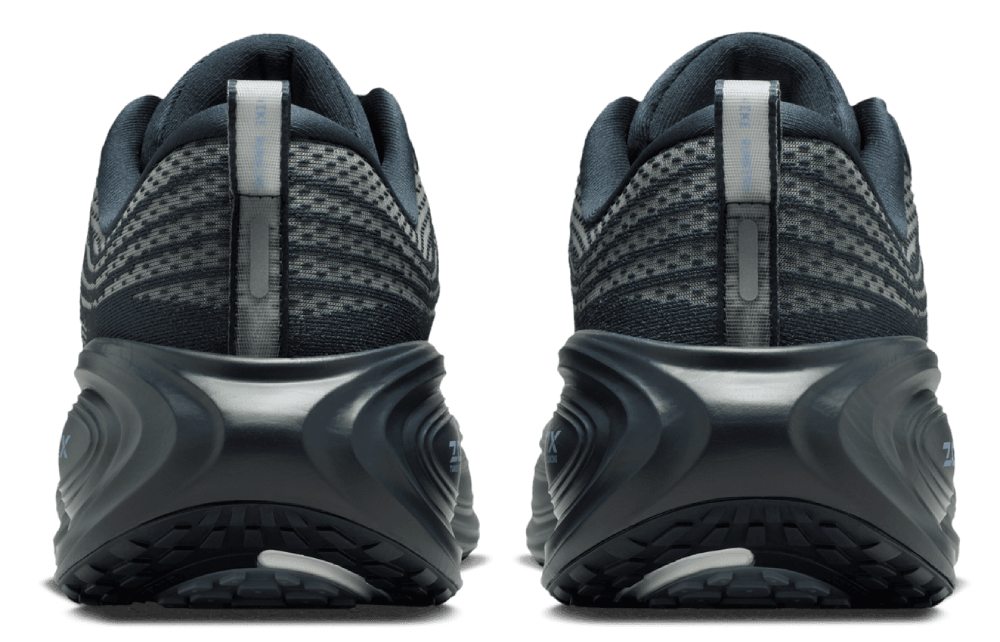 Nike Vomero Plus