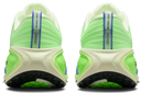 Nike Vomero Plus