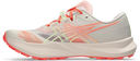 Asics Fuji Lite 7