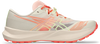 Asics Fuji Lite 7 thumbnail