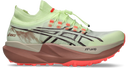 Asics Metafuji Trail 2