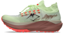 Asics Metafuji Trail 2
