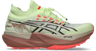 Asics Metafuji Trail 2