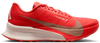 Nike Acg Ultrafly Trail thumbnail