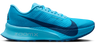 Nike Acg Ultrafly Trail