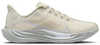 Nike W Pegasus Plus Ess thumbnail
