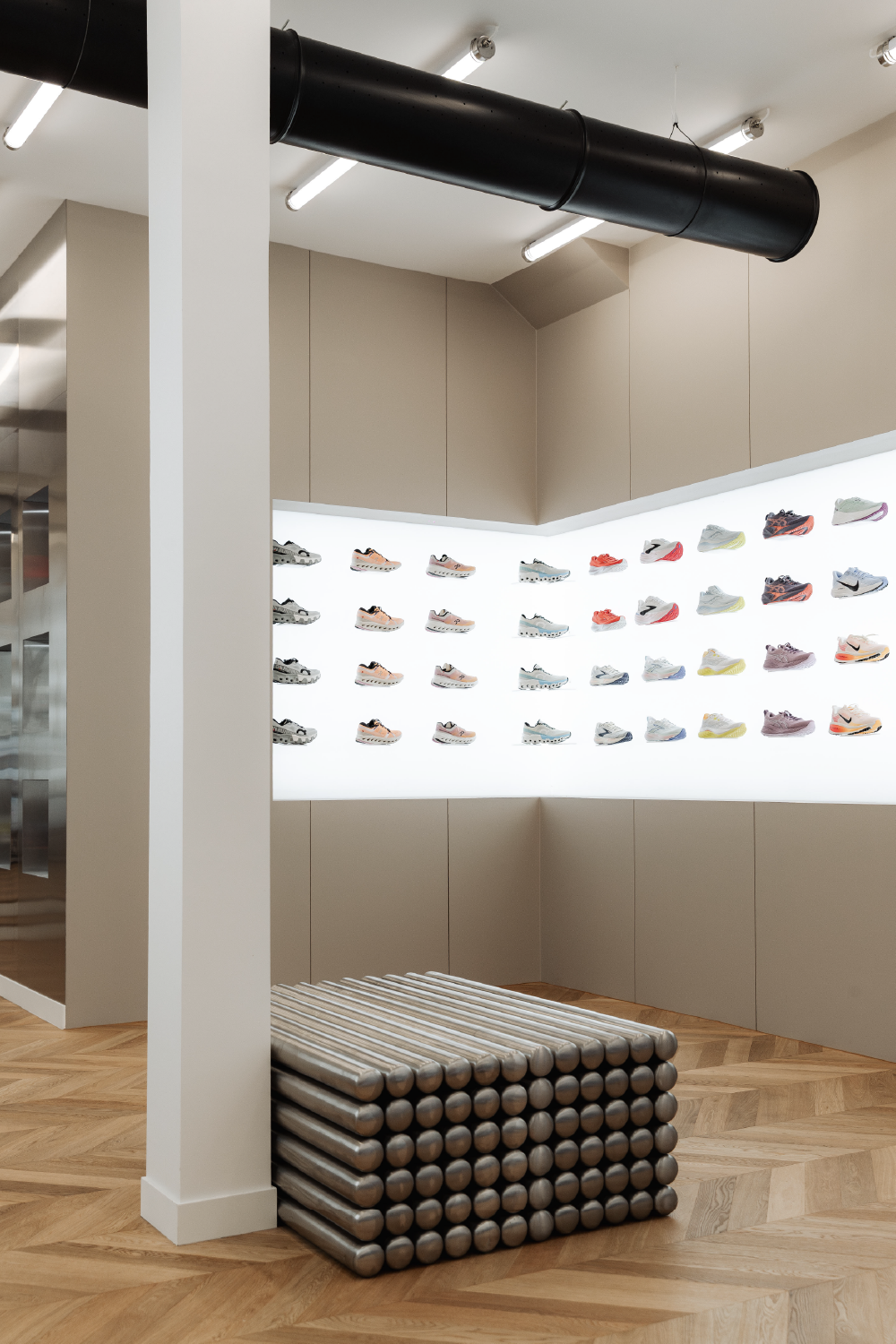 Boutique