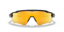 Oakley Radar Ev Path